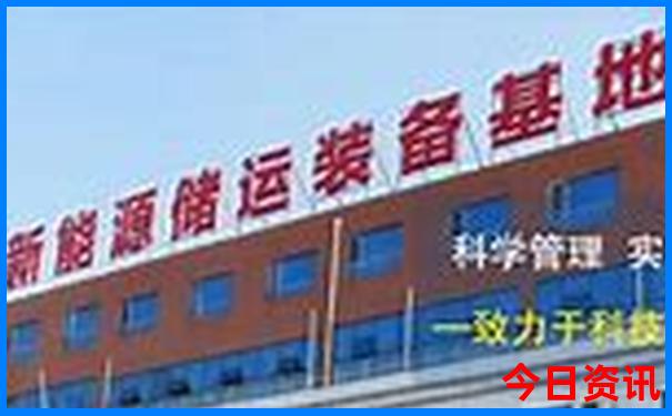 湖南省内避暑度假胜地