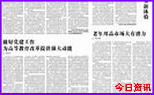 成都亲子游必去景点推荐